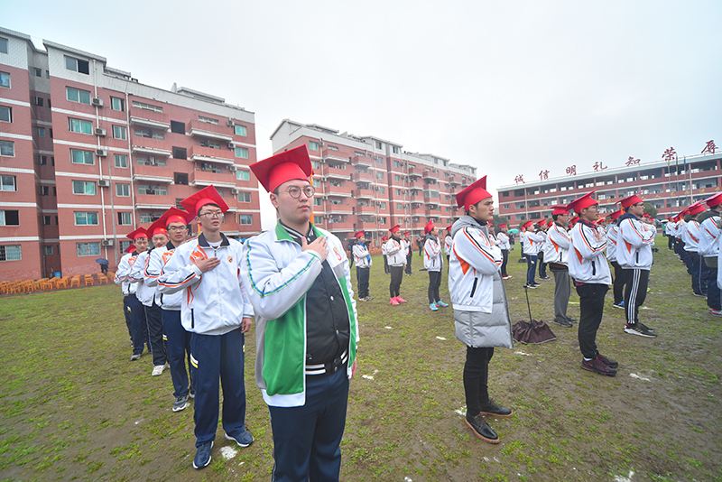 南充市十八中地址在哪里