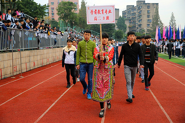 学校简介达州市职业高级中学是达州市人民政府举办的公立中等职业学校