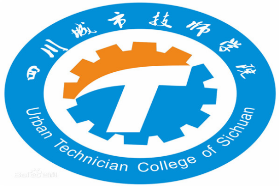 四川城市技师学院logo图片